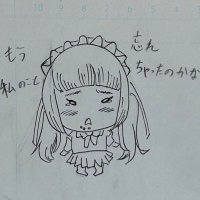 ๐ฐ๐จ (@ryk_x_x) 's Twitter Profile