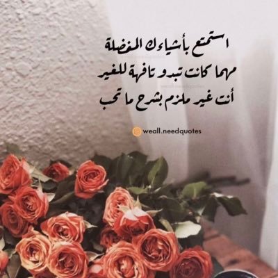 m8163255's profile picture. 