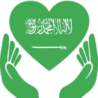 ابو متعب لخدمات المملكة🇸🇦🇸🇦 (@mhsyn45247) 's Twitter Profile