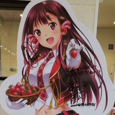 HisadomiMi57472's profile picture. 