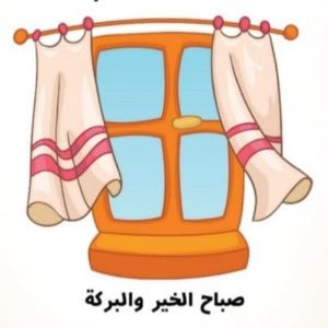 ammar4753's profile picture. AI, Cloud, and More