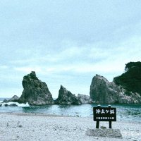 こー (@z3kncg6sgh35914) 's Twitter Profile