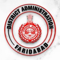 जिला प्रशासन, फरीदाबाद (@districtadm_fbd) 's Twitter Profile Photo जिला प्रशासन, फरीदाबाद (@districtadm_fbd) 's Twitter Profile Photo