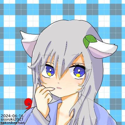 猫やプログラミング、ガジェット系が好きなゲーマー🐈🖥️ | Minecraft のアドオンも制作中⚙️ | 配信者が多い Minecraft グループ「チーム塩大福」「ハイチキ」で活動中! | アイコン作 @sioyuki20213