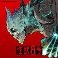ねぎ ゲーム (@karahuru_2525) 's Twitter Profile