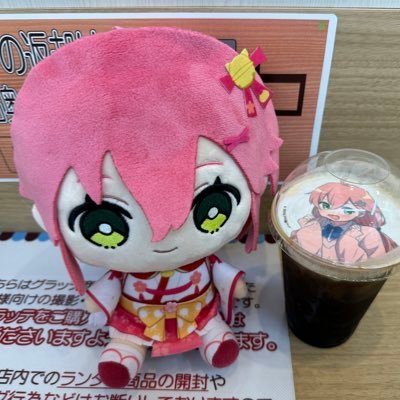 +＊しぉり。🌸 🍑🥟🐧⚡️💅✨さんのプロフィール画像