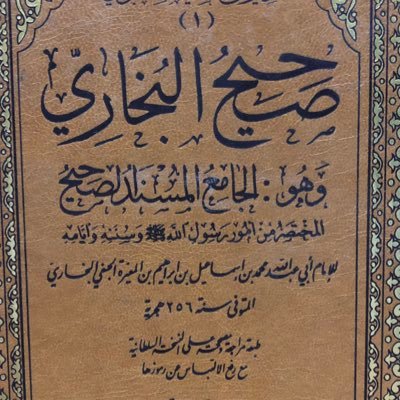 عبد الحليم مدبر Profile
