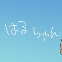 𝕞𝕖𝕝𝕞𝕖𝕝👀✨ (@melmelooo2) 's Twitter Profile