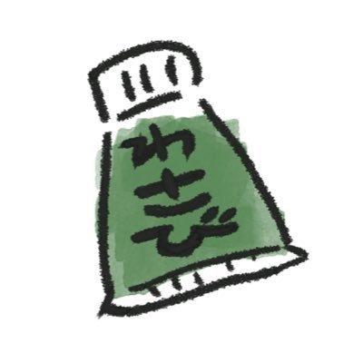 わさび多め　低浮上さんのプロフィール画像