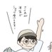 ちゃあ🧢 (@cc_hh_aa_rr) Twitter profile photo ちゃあ🧢 (@cc_hh_aa_rr) Twitter profile photo