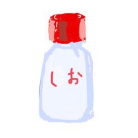 salt (@dosuedosukoi) 's Twitter Profile Photo salt (@dosuedosukoi) 's Twitter Profile Photo