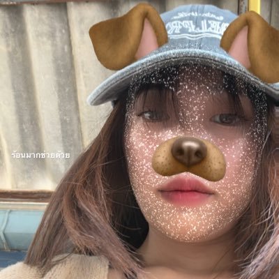 pinkisrabbit's profile picture. 🩵