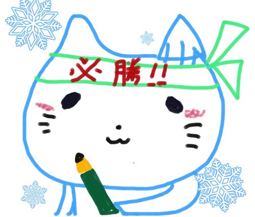 恋の歌を毎日一首づつ紹介します。心にうるおいを、お肌にはりを。いつもドキドキときめいていたい。古代から現代まで その和歌が詠まれた背景についても記します。短歌のほか音楽、美術、旅、お菓子も大好き。美しいもの おいしいものは何でも好き。