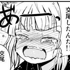 πさんのプロフィール画像