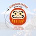 Allaboutjapan (@alllaboutjapan) Twitter profile photo Allaboutjapan (@alllaboutjapan) Twitter profile photo