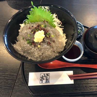 ryincj0467's profile picture. 