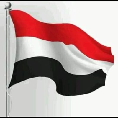 اليمن السعيد ...سباء دار الملوك ( ۖ كُلُوا مِن رِّزْقِ رَبِّكُمْ وَاشْكُرُوا لَهُ ۚ بَلْدَةٌ طَيِّبَةٌ وَرَبٌّ غَفور) جيش اليمن الاكتروني 270-01958