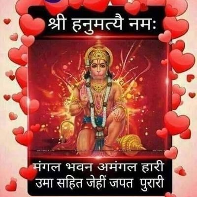 anuroodhd32's profile picture. Simple living high thinking 🤔