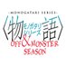 Monogatari Series Anime (English) (@monogatariusa) Twitter profile photo Monogatari Series Anime (English) (@monogatariusa) Twitter profile photo