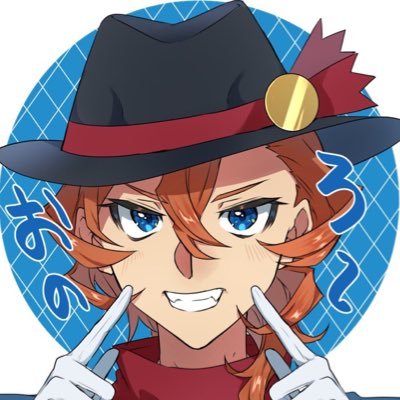 おのろさんのプロフィール画像