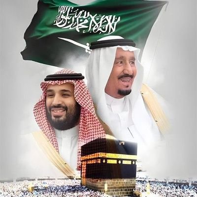 نحن لا نتغير، ولكن نبتعد عن كل من لا يعرف قيمتنا ..!
اعتذر عن دخول المساحات والقروبات🤚