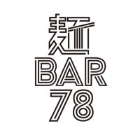 麺場78/麺BAR78【月曜19時〜売り切れるまで】 (@menbar78) 's Twitter Profile