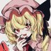 Flandre Komeiji (@desomorphine495) Twitter profile photo Flandre Komeiji (@desomorphine495) Twitter profile photo