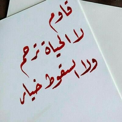 NadoucheWhite's profile picture. 