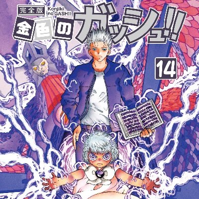 ZGaQLUBXJb11741's profile picture. 