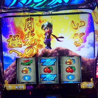 Borntobeaboy921's profile picture. 