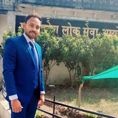 Range Forest Officer (MPPSC SFS 2020)
Project Range Forest Officer (MPPSC SFS 2021)
NIT Nagpur Alumni