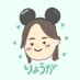 りょうが【888】🐰 (@ryoga_888) Twitter profile photo りょうが【888】🐰 (@ryoga_888) Twitter profile photo