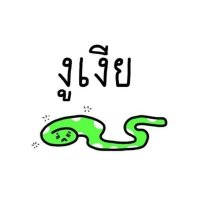 กลุ่มแห่งความสุข❤️ (@ko2330) 's Twitter Profile
