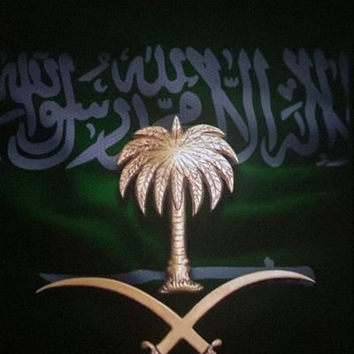 خدمات عامة سكليف إجازاة مرضية