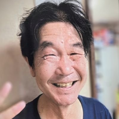 西山聡（自由平等博愛）