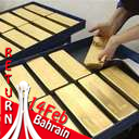 Bahraini looking for freedom