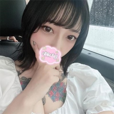 moeka693401's profile picture. エ〇チな世界へようこそ　 ドキドキする瞬間をシェア中　大人の遊びを楽しみましょう　フォローして一緒に楽しもう　#ランジェリー #セクシー　連絡こちら→　https://t.co/lFT1EjfEdB