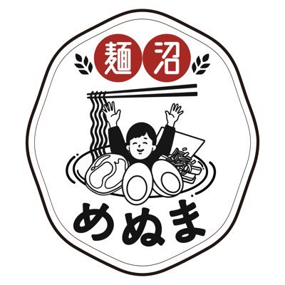 menuma_oita Profile Picture