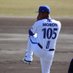 Wilny Moron (@w_moron28) Twitter profile photo Wilny Moron (@w_moron28) Twitter profile photo