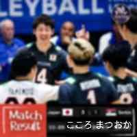 matsuyokaakook's profile picture. peach tree