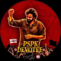 PSPK DEVOTEE (@udaypkdevotee) 's Twitter Profile