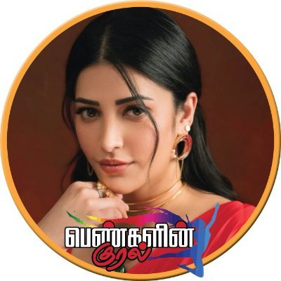 PSubeditor48564's profile picture. 