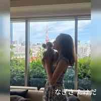 nagisaakeda19's profile picture. 知識は世界を理解するための鍵です。