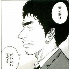 chickemoney's profile picture. 自分の敵は自分