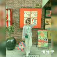 luuofanngfang8's profile picture. 🇨🇳🇨🇦
👩🏻‍🎓Northeastern 23SFU 19 Polimi
🌎Model 🇨🇦 lizbellagency 
YVR|Nanjing|Milan|NYC📍🇺🇸