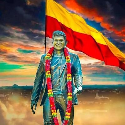 Mounesh56123131's profile picture. Simply but rock