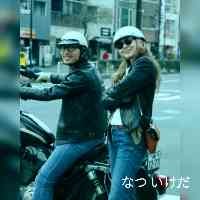 ikeda_natssu68's profile picture. 石川県🗾SK-II  羽叶蘭  〜香華輝〜
SAYAKAダンススクール"TinyTony"
・代々木アニメーション学院  非常勤講師
・ほくりくアイドル部 ダンス講師
北陸でJazz,KPOP,アイドルレッスンしてます♪
💻🎥撮影と編集自分でやってます🎥💻
YouTube登録お願いします👇