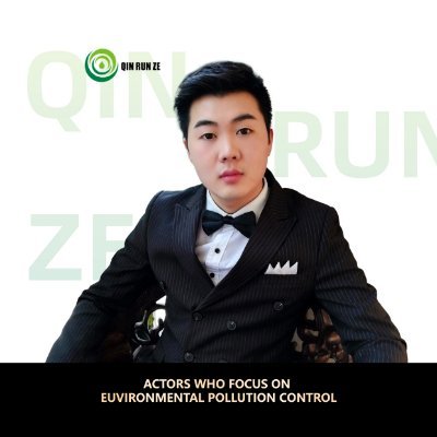 Nice to meet you! I am Chen Yang, an expert in the wastewater treatment industry. I have been working in this field for 15 years. I would like to discuss this!