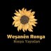 Weşanên Ronya (@ronyayayinlari) Twitter profile photo Weşanên Ronya (@ronyayayinlari) Twitter profile photo