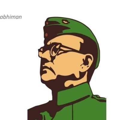 #JAI_HIND🇮🇳
#AzadHindFauj🇮🇳
#NetajiSubhashChandraBose🇮🇳
#AzadSanataniHindu🚩
#ElvishArmy 🔥